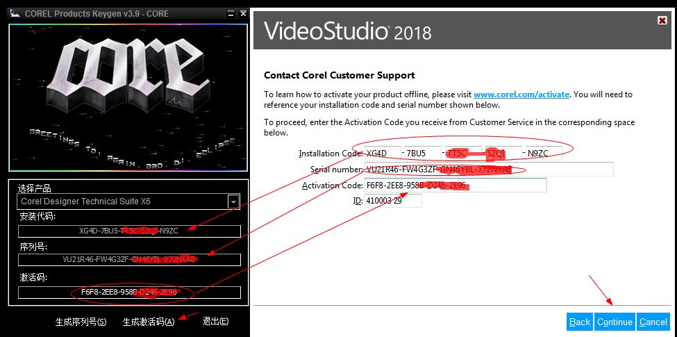 360截图20180426175242973.jpg