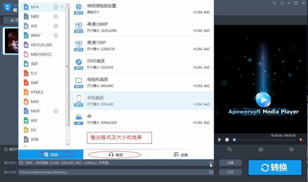 360截图20180506204712664.jpg