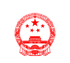 国徽5.png