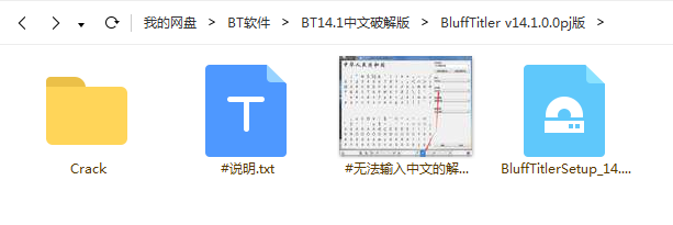 截图.png