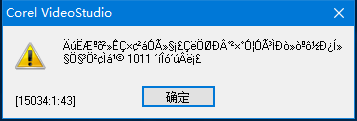 QQ截图20190130201017.png