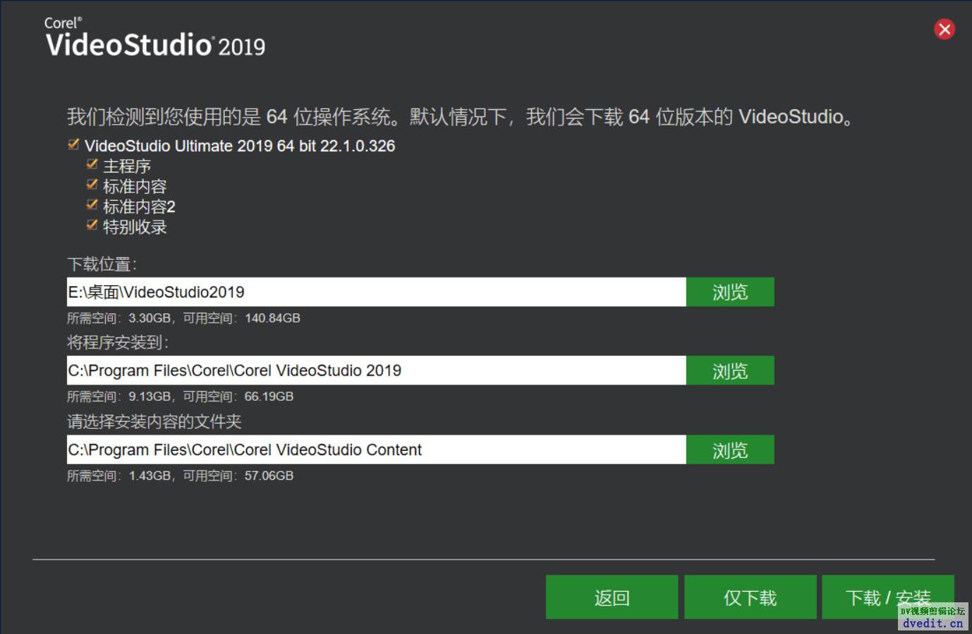 截图2.jpg