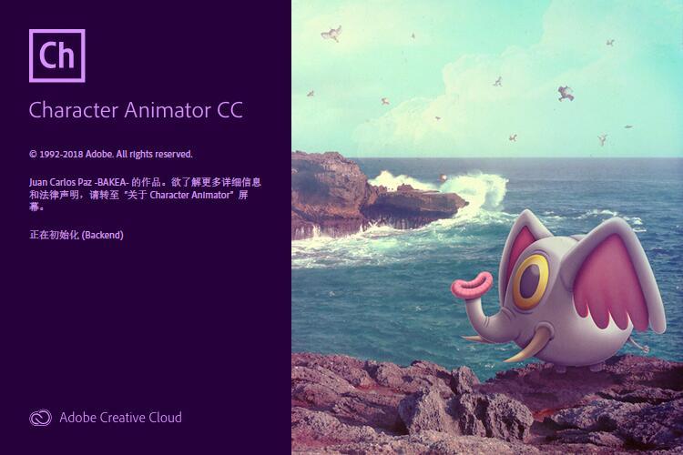 Animator1.jpg