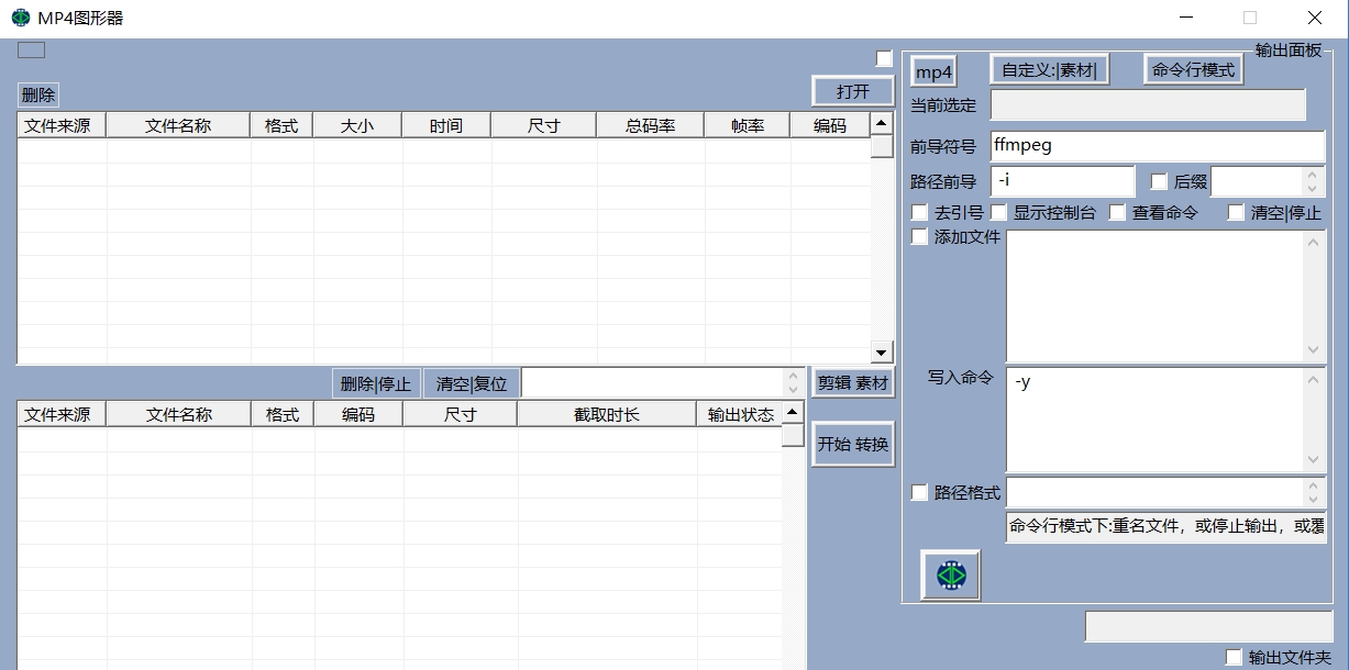 360软件小助手截图20190419152027.jpg