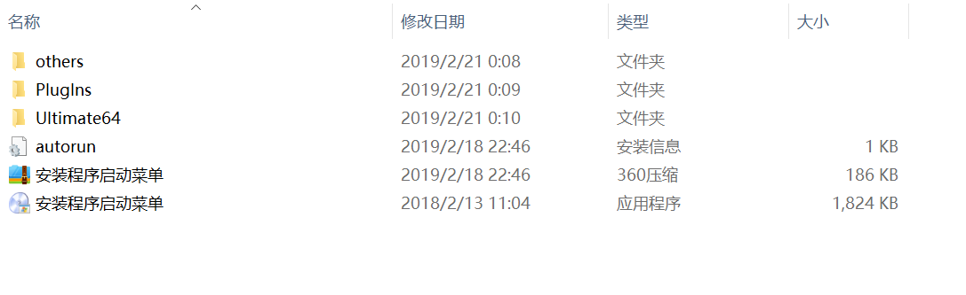 批注 2019-05-04 124012.png