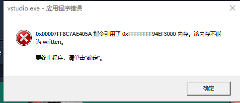 QQ图片20190714123033_副本.png