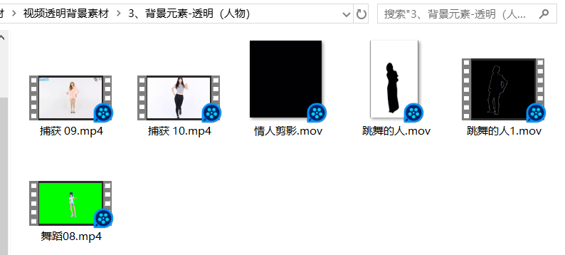 3、背景元素-透明（人物）.png