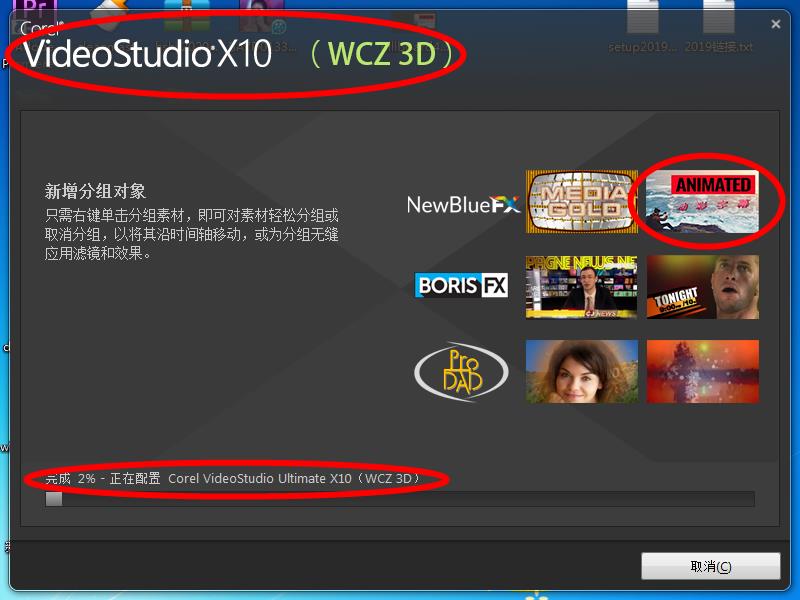 360截图20200308215644403.jpg