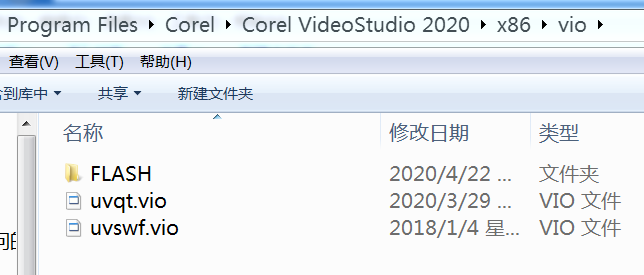 QQ图片20200502075801.png