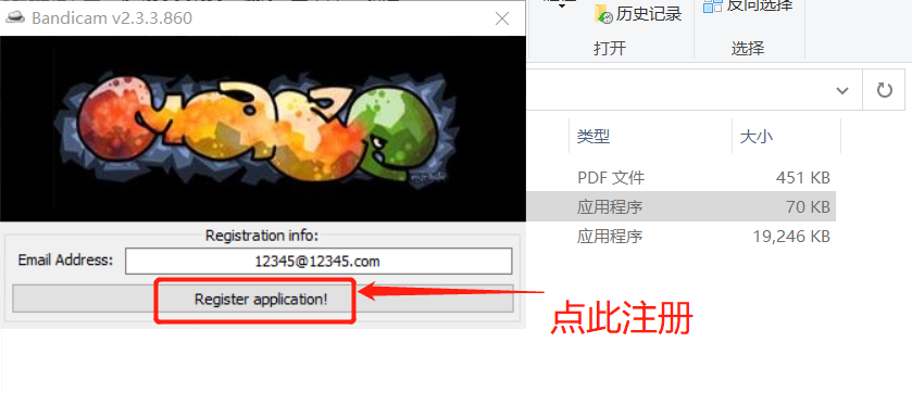 0c74ed5bc3df07c8e9dfc1f7ed79517.png