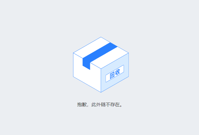 屏幕捕获_2020_05_10_08_28_00_184.png