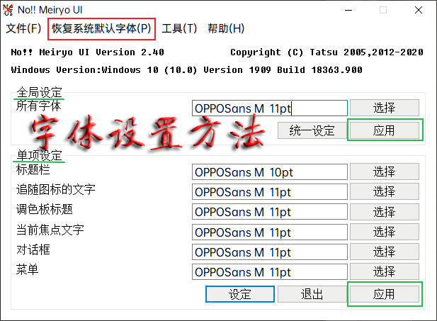 屏幕截图 27-06-2020 13.05.27.png