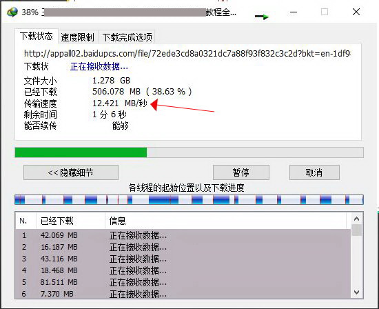 捕获5.JPG