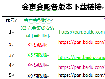 QQ图片20201030145300.png