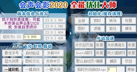 QQ图片20201104080630.png