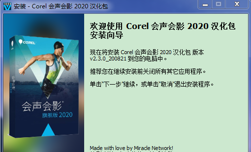 QQ图片20201104082003.png