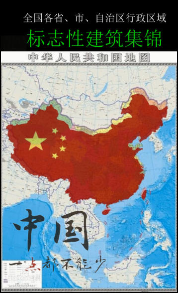 QQ图片20201111151617.png