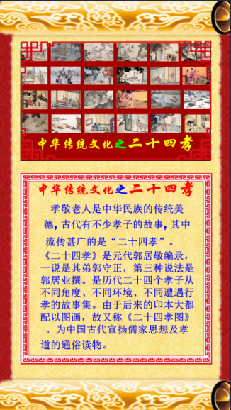 QQ图片20201119221716.png