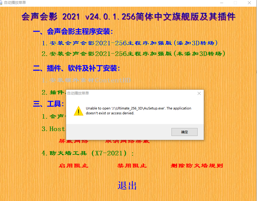 QQ图片20210316133511.png