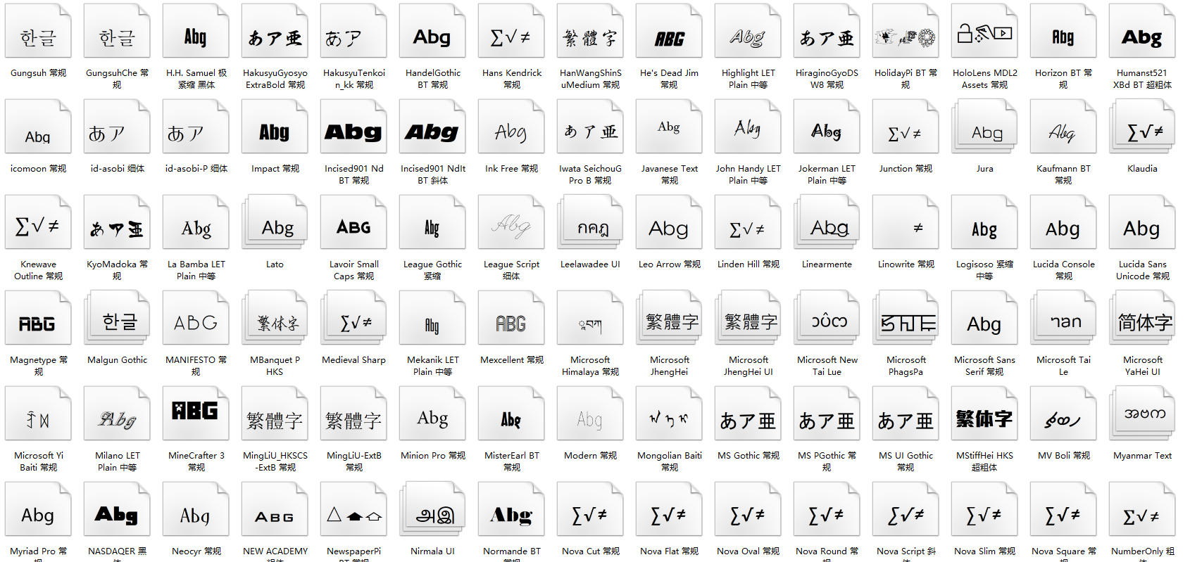 字幕海报标题