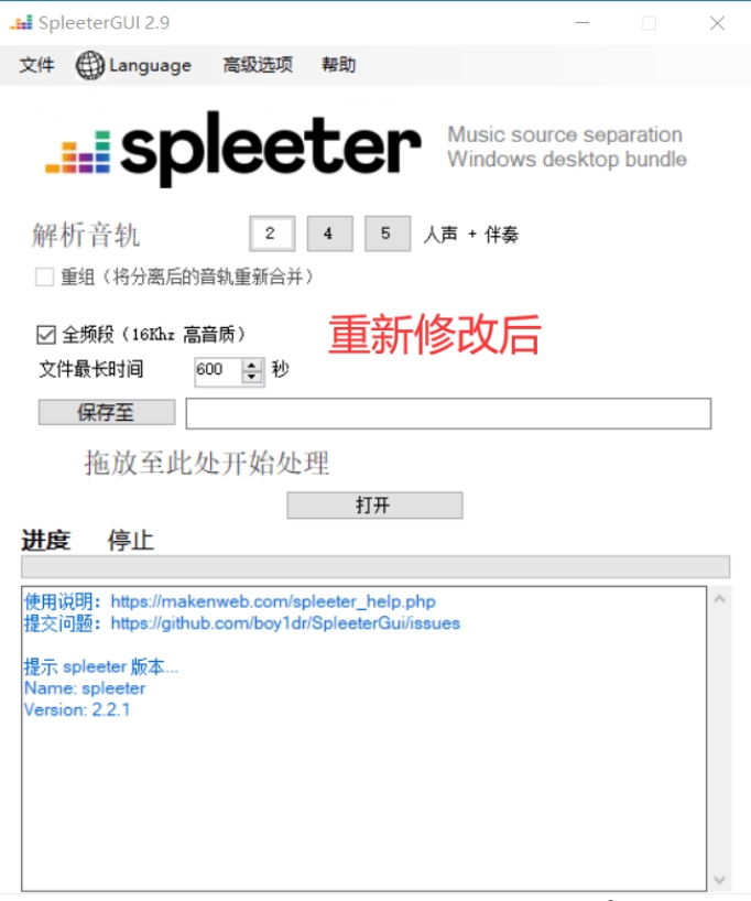 Clip_20210406_220157.jpg