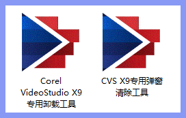 附赠工具.png