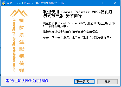 QQ图片20210823211221.png