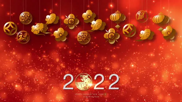 2022虎年春节元素农历新年背景