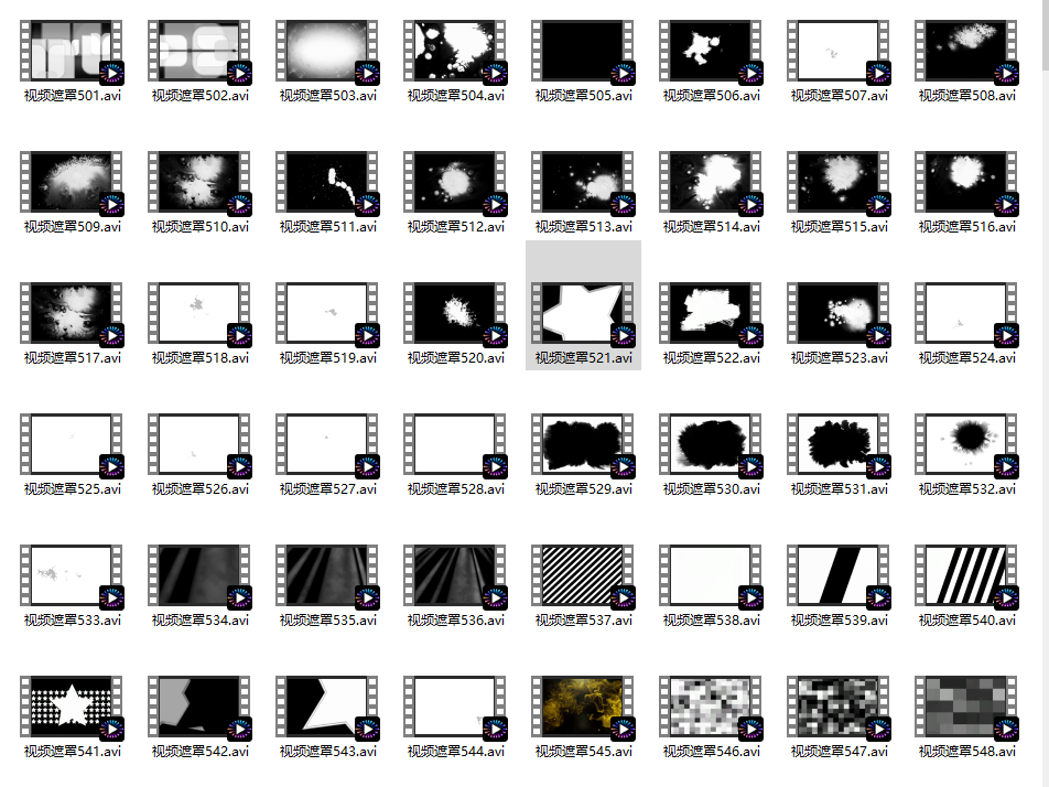 会声会影视频遮罩（2）--500个视频遮罩