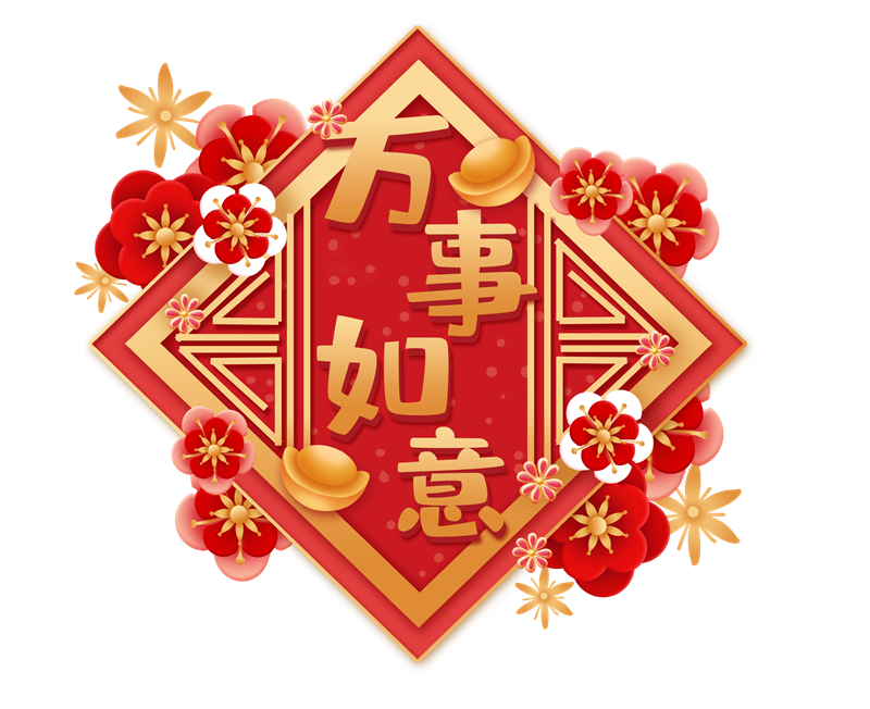 边框 (13).png