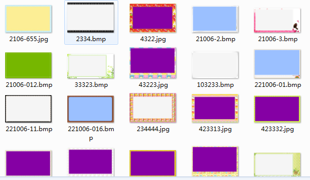 151个 各种免抠图像片边框 素材（jpg、bmp格式）【解压后为254M】
