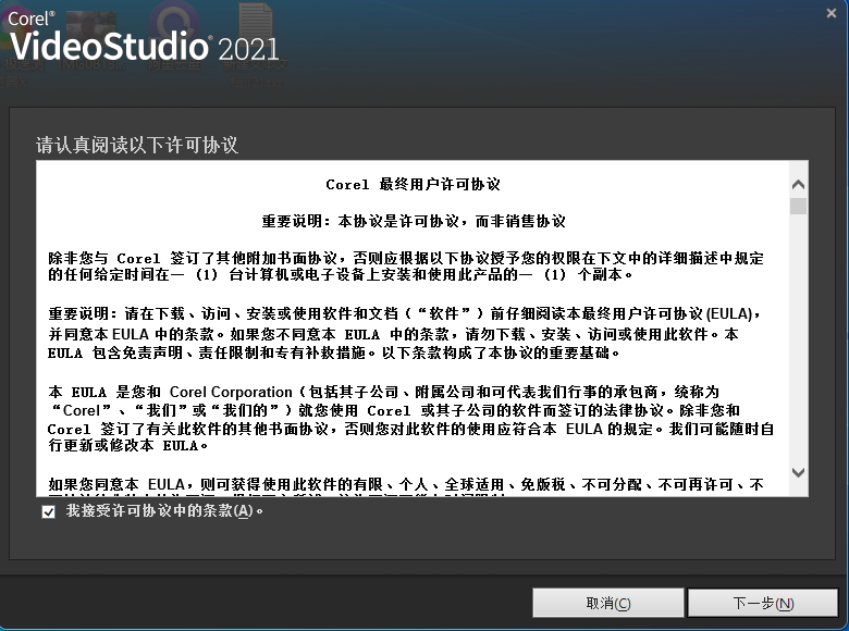 图像_2022-12-02_135546639.png