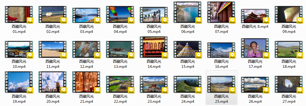 西藏风光 视频素材之二（1-81套）