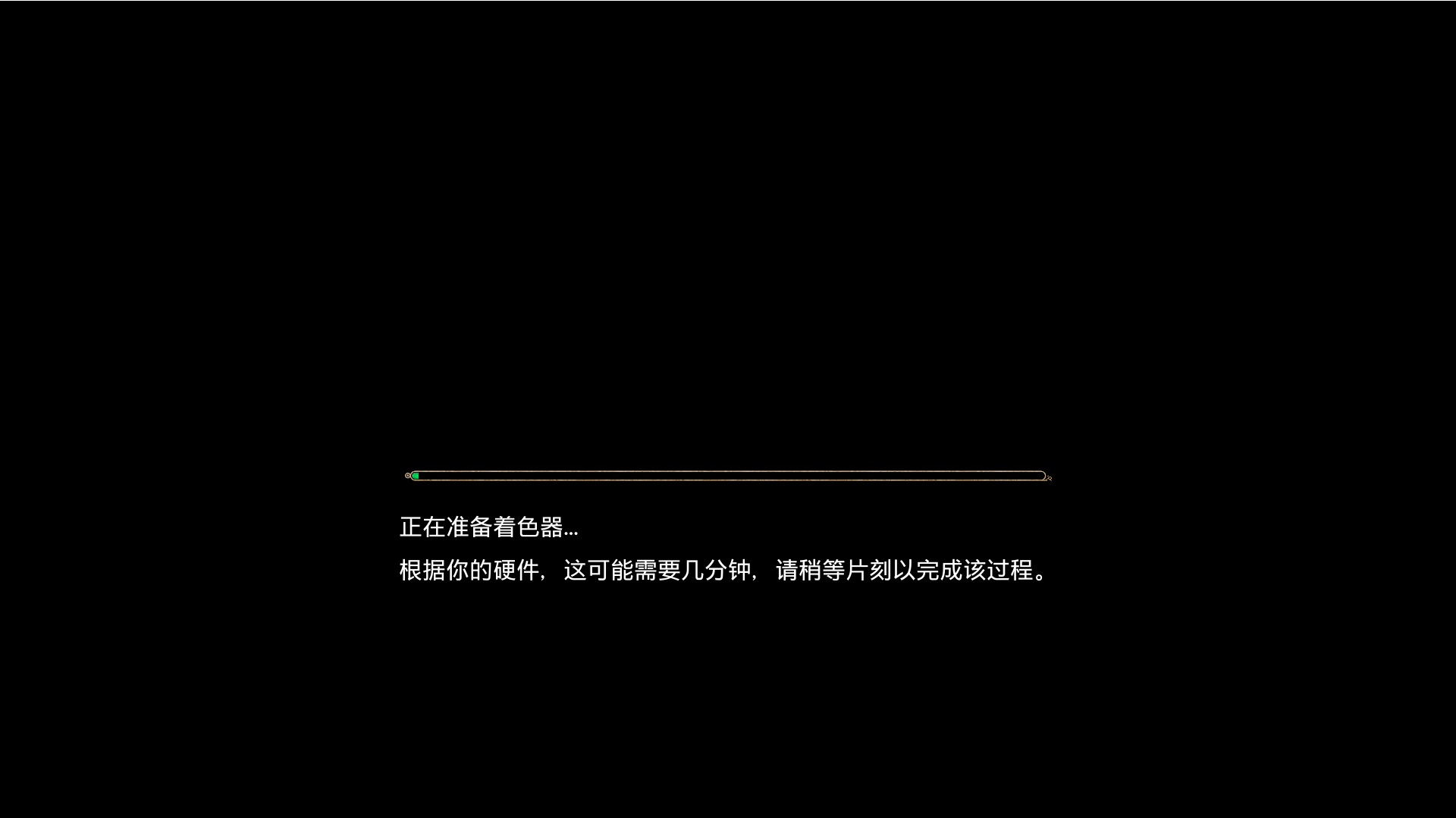 霍格沃茨之遗03.png