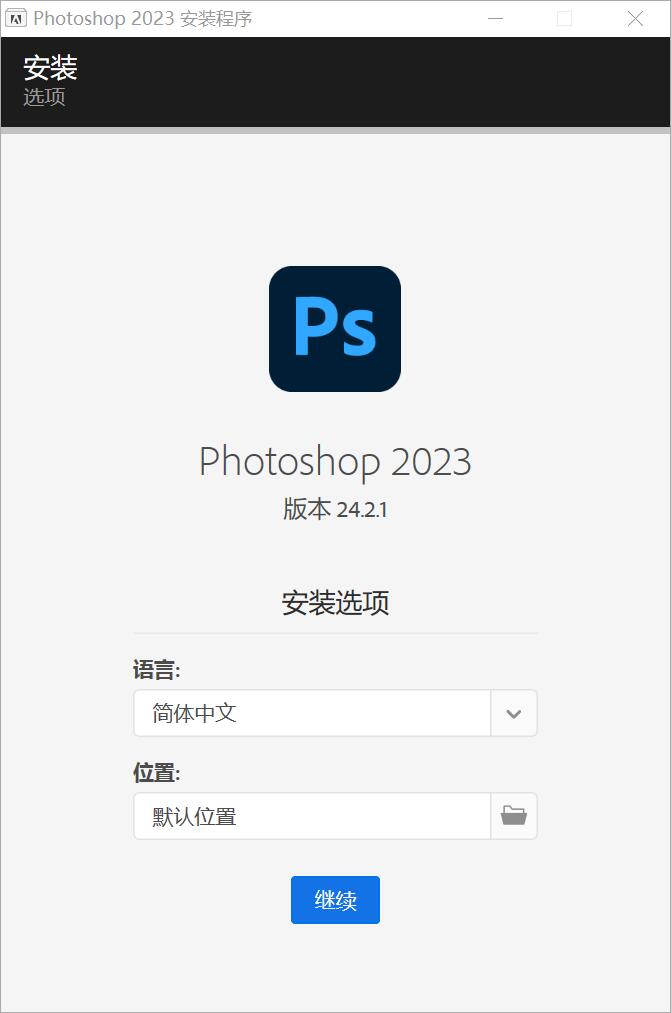 QQ截图20230311195936.jpg