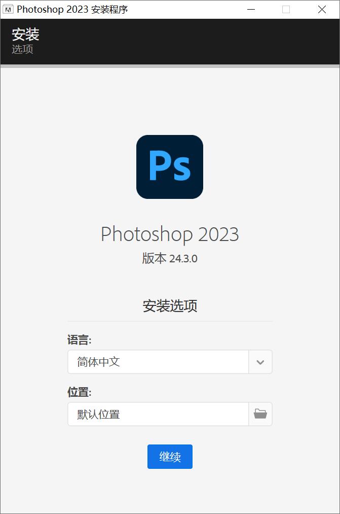 QQ截图20230323213252.jpg