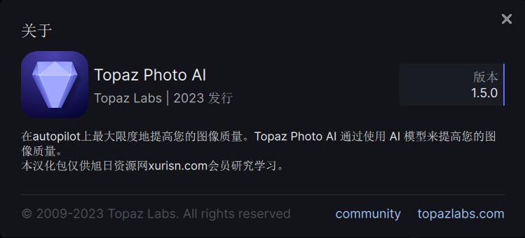 QQ截图20230805212505.jpg