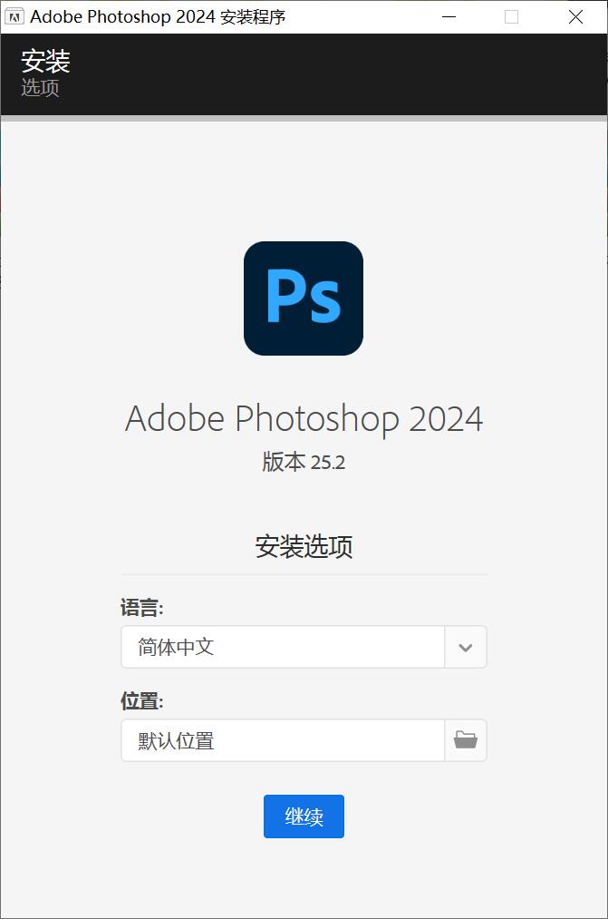 QQ截图20231129205159.jpg