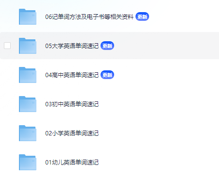 搜狗截图24年09月17日1600_1.png