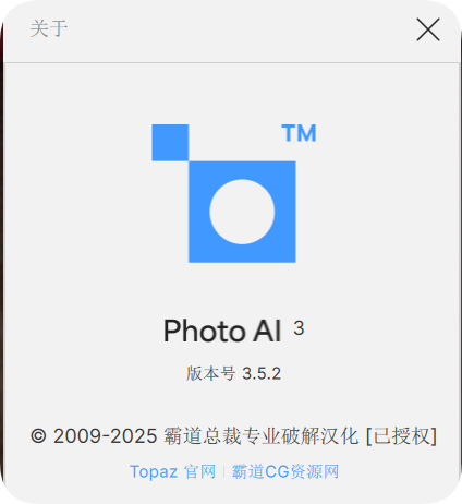 QQ20250224-230508.png