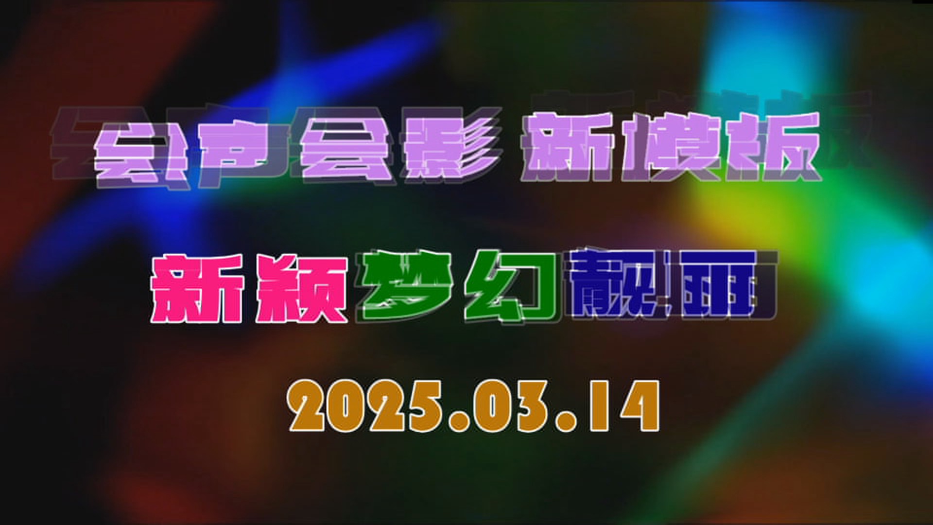 vs250314-001.jpg