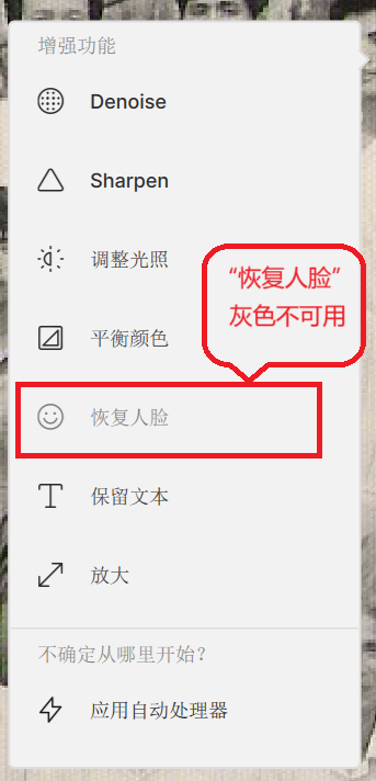 屏幕截图 2025-03-14 220633.png