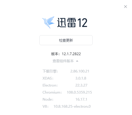 203636lcw9xztjwlxtluxx.png